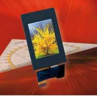 Compact color display replaces monochrome display – even in sunlight