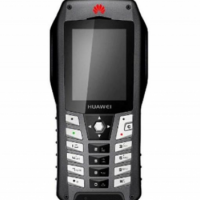 OPH R951 GSM-R