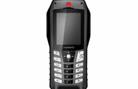 OPH R951 GSM-R
